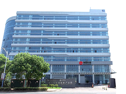 公司简介