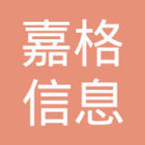 尹友迅