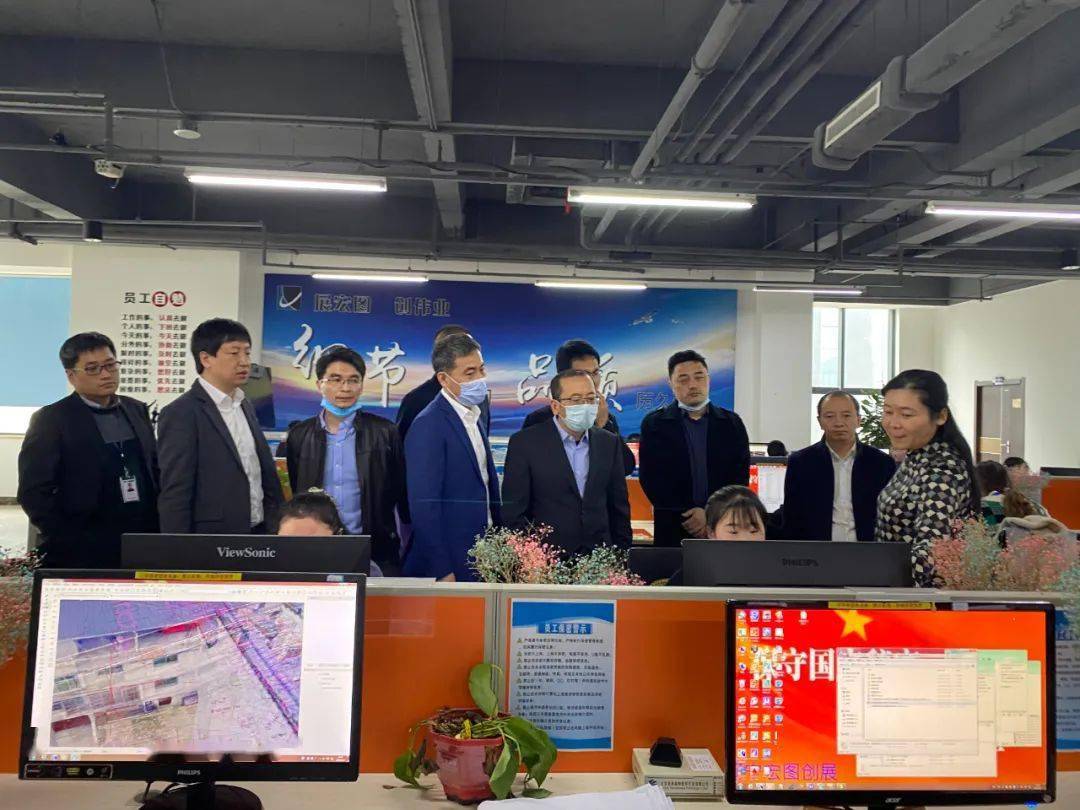 国家信息中心网络安全中心及绿盟科技集团一行莅临园区参观考察